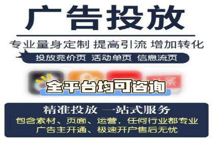 某SEM竞价员如何通过数据分析提升转化率